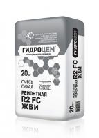 Финишная смесь Гидроцем R2 FC ЖБИ