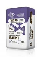 Смесь Гидроцем Барит штукатурка