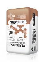 Гидроцем Гидрошуба