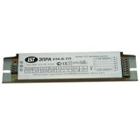 Блок розжига (балласт) Л~220-1×95-2201-07 UV Q95G11 ультрафиолетовой установки. Для ламп мощностью до 95W