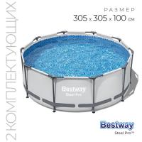 Бассейн каркасный Bestway Steel Pro, 305 х 100 с фильтр-насосом, 5618N