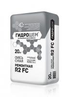 Финишная смесь Гидроцем R2 FC