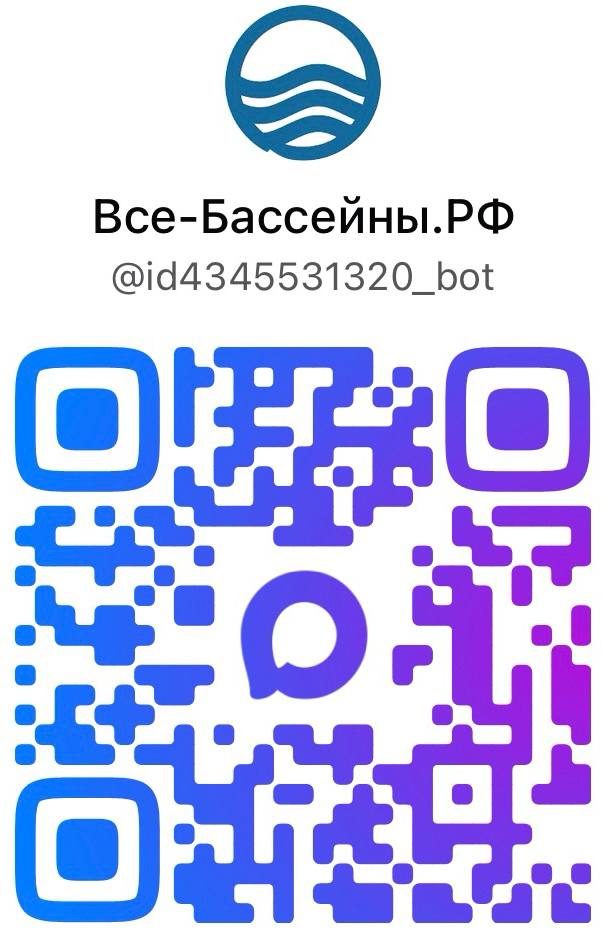 Max_bot_vse_bas_s.jpg Max_bot_vse_bas_s.jpg