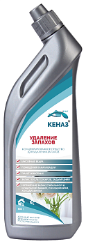 КЕНАЗ удаление запахов 0,8 л
