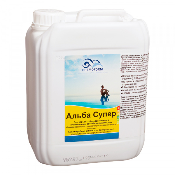 Альба супер К 10л.