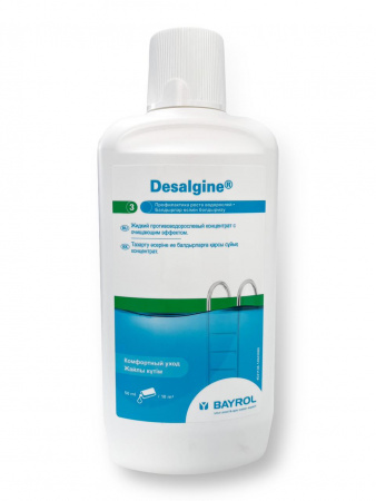 Дезальгин (Desalgine), 1л ( против цветения воды с эффектом осветления) Bayrol