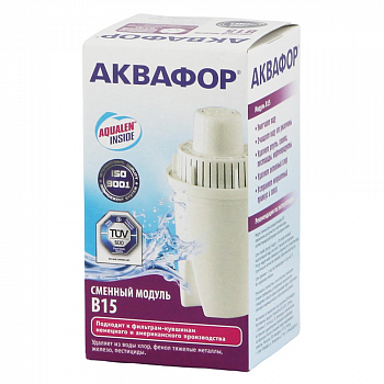 Аквафор модуль смен. фильтр.  В15