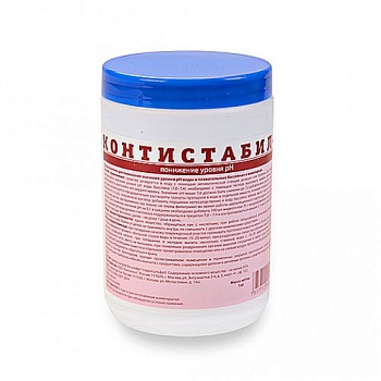 Контистабил рН- (pH минус гранулы) 1кг