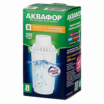 Аквафор модуль смен. фильтр.  В8
