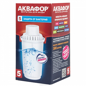 Аквафор модуль смен. фильтр. В5