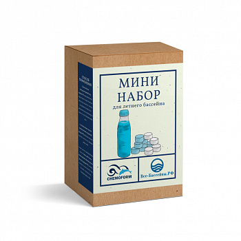 Мини-набор Россия (20г.)