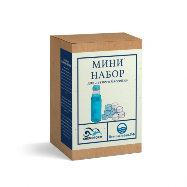 Мини-набор Россия (20г.)