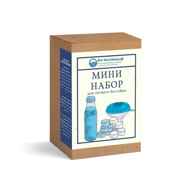 Комплект средств от цветения воды в бассейне “Мини” из 3х препаратов (+поплавок-дозатор), Россия