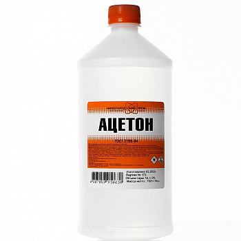Ацетон 1л.
