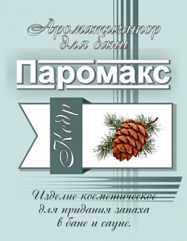 Ароматизатор для хамама Кедр "Премиум" 5,0л